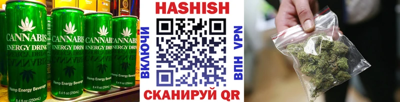 блэк спрут ТОР  Островной  Печенье с ТГК марихуана 