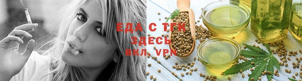 кокаин VHQ Остров