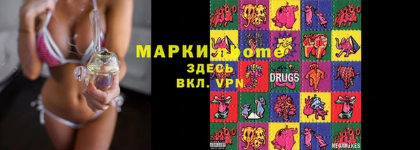 кокаин VHQ Остров