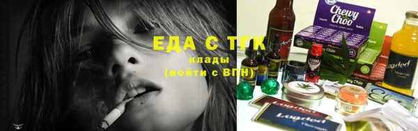 тгк Няндома