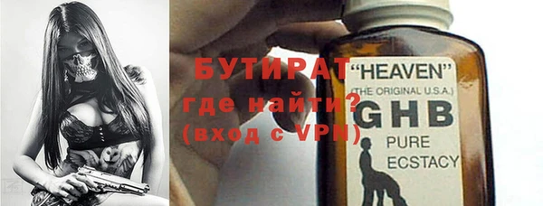 кокаин VHQ Остров