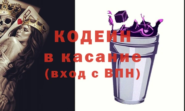 марки lsd Нягань