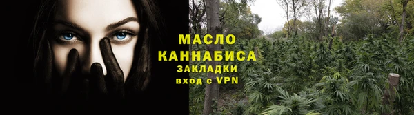 спиды Нязепетровск