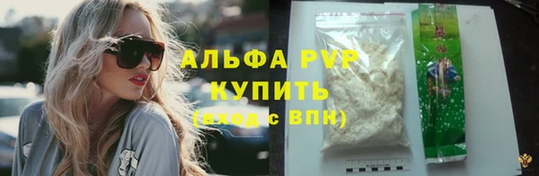 кокаин VHQ Остров