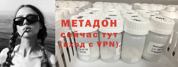 марки lsd Нягань