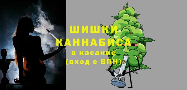 марки lsd Нягань