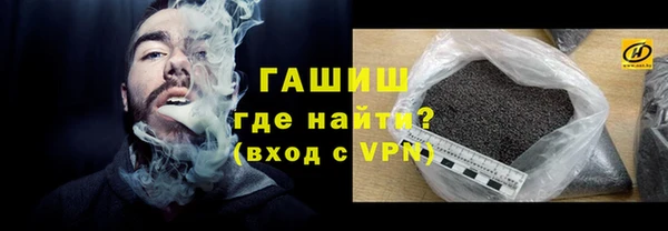 спиды Нязепетровск