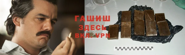 тгк Няндома