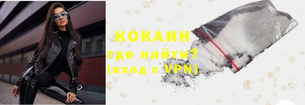 марки lsd Нягань