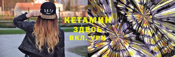 спиды Нязепетровск