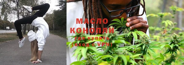 спиды Нязепетровск