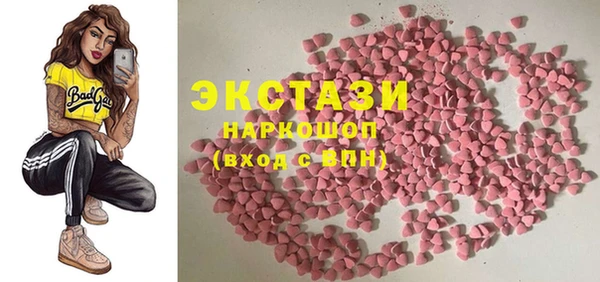 спиды Нязепетровск
