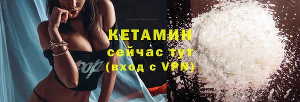 спиды Нязепетровск