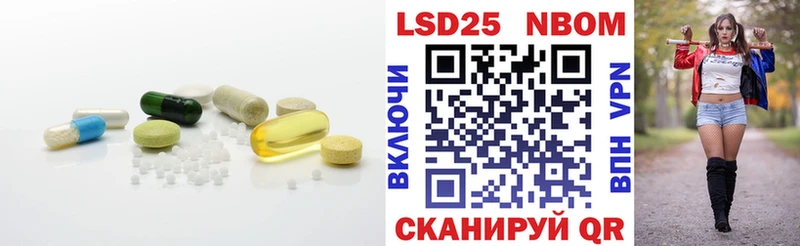 ЛСД экстази кислота  закладки  Островной 