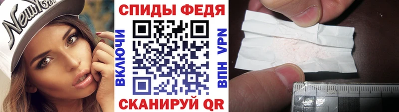 KRAKEN зеркало  Островной  Метамфетамин мет 