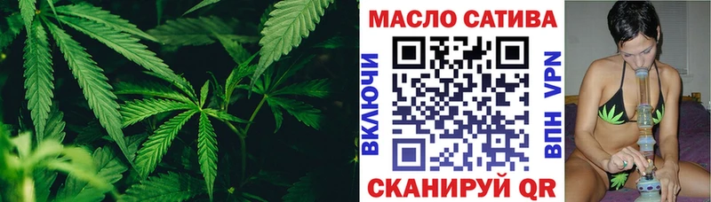 цена   Островной  ссылка на мегу вход  Дистиллят ТГК Wax 