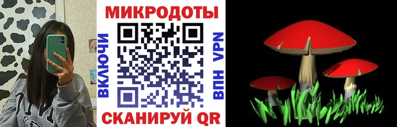 Галлюциногенные грибы GOLDEN TEACHER  Островной 