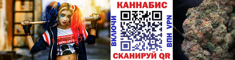 Шишки марихуана Bruce Banner  Островной 